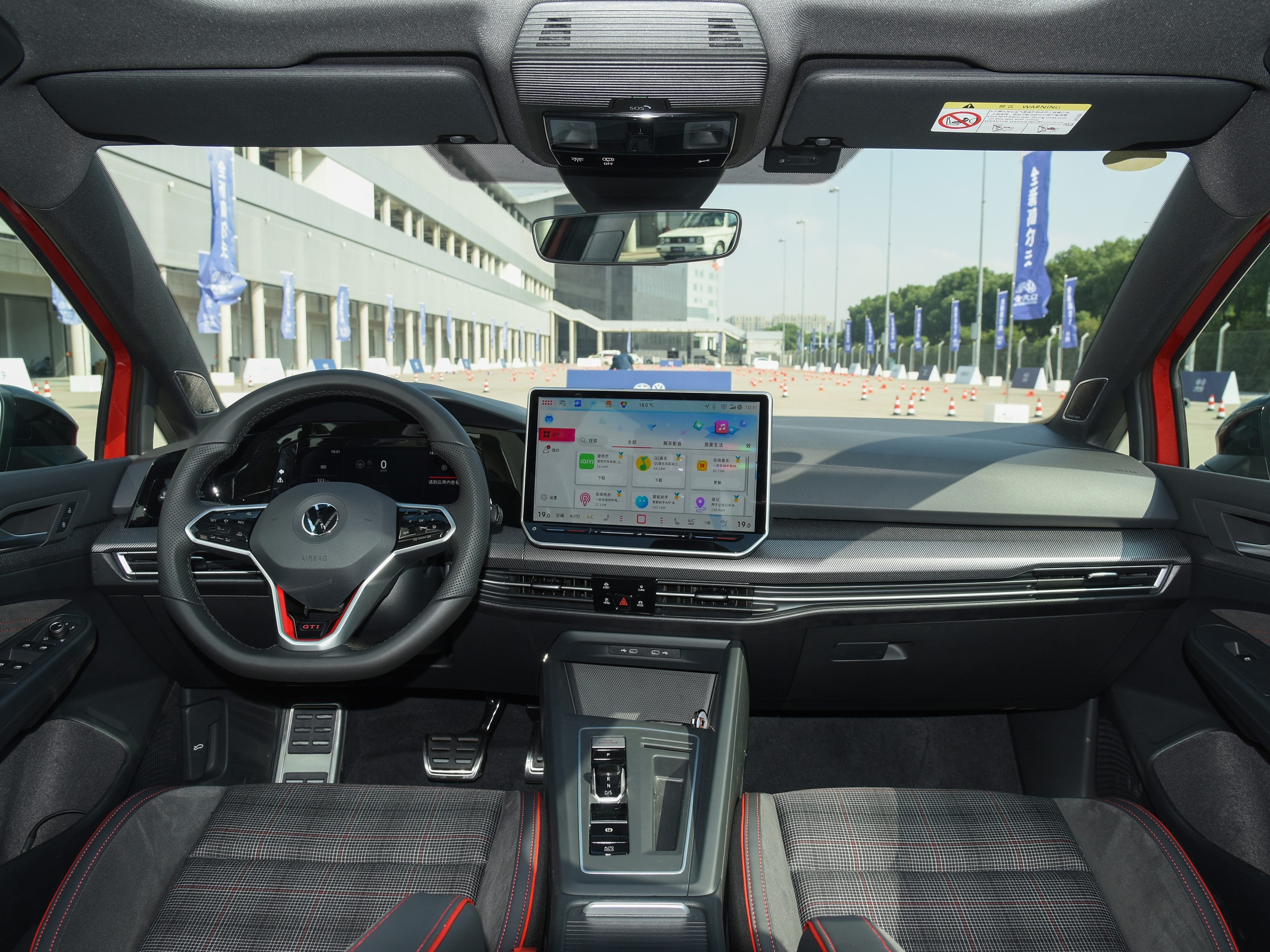 Volkswagen Golf and Golf GTI Facelift: Upgrades, Features, and Performance Highlights - News - 10