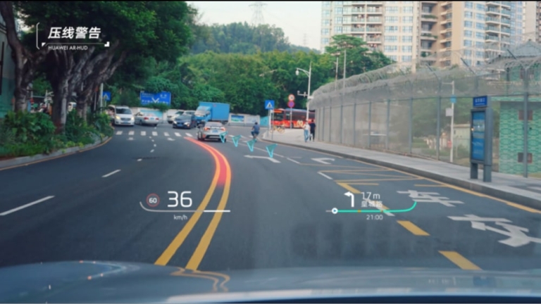 huawei-hud-auto-in-china