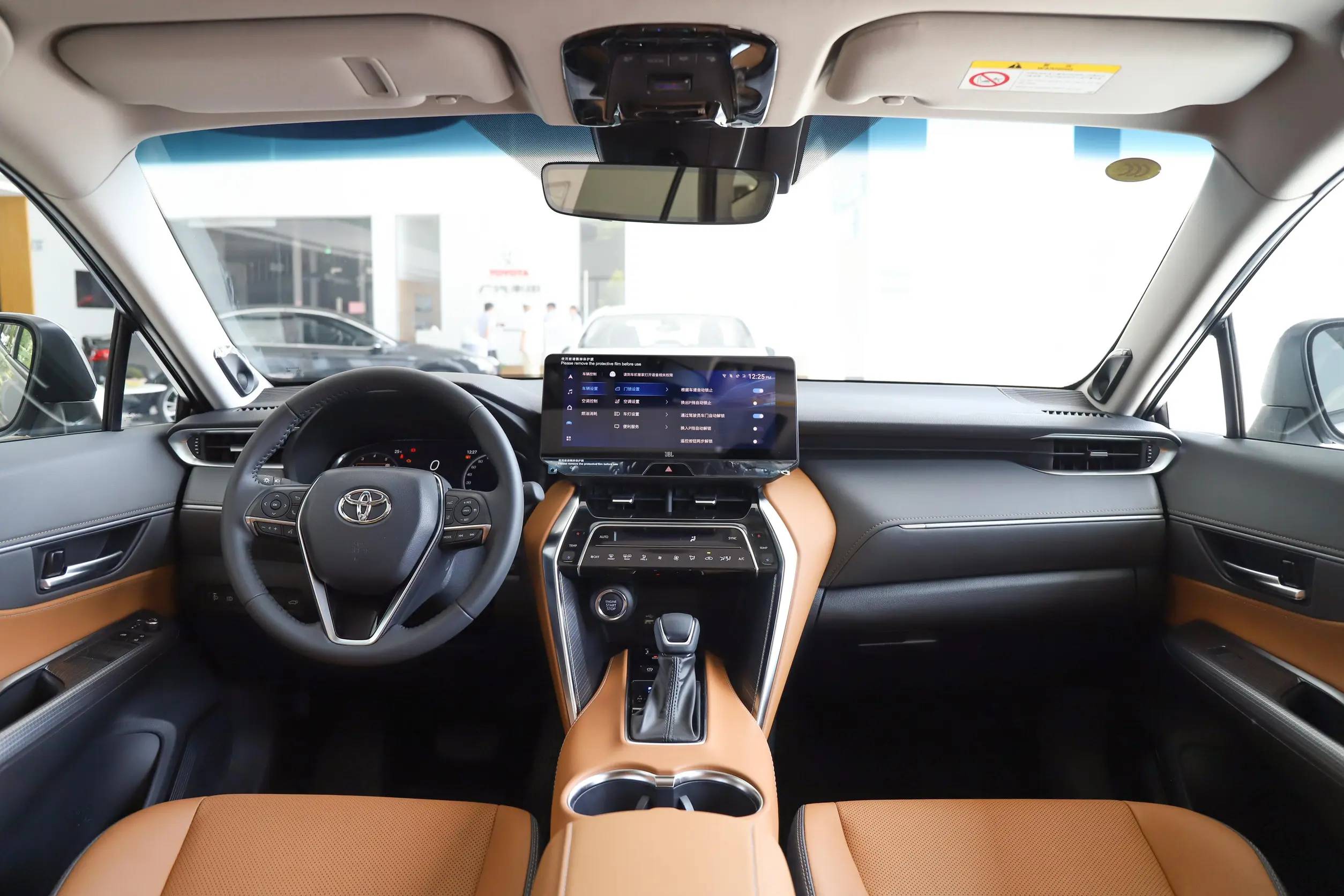 2024 Toyota Venza Auto Exporter in China | Auto di China - Auto di China