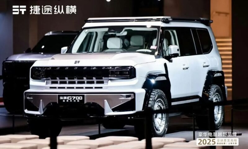 jetour-zongheng-g700-article-10