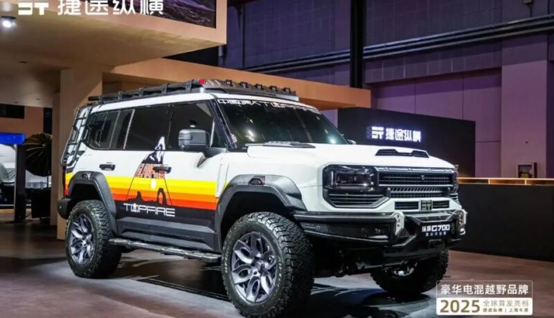 jetour-zongheng-g700-article-11