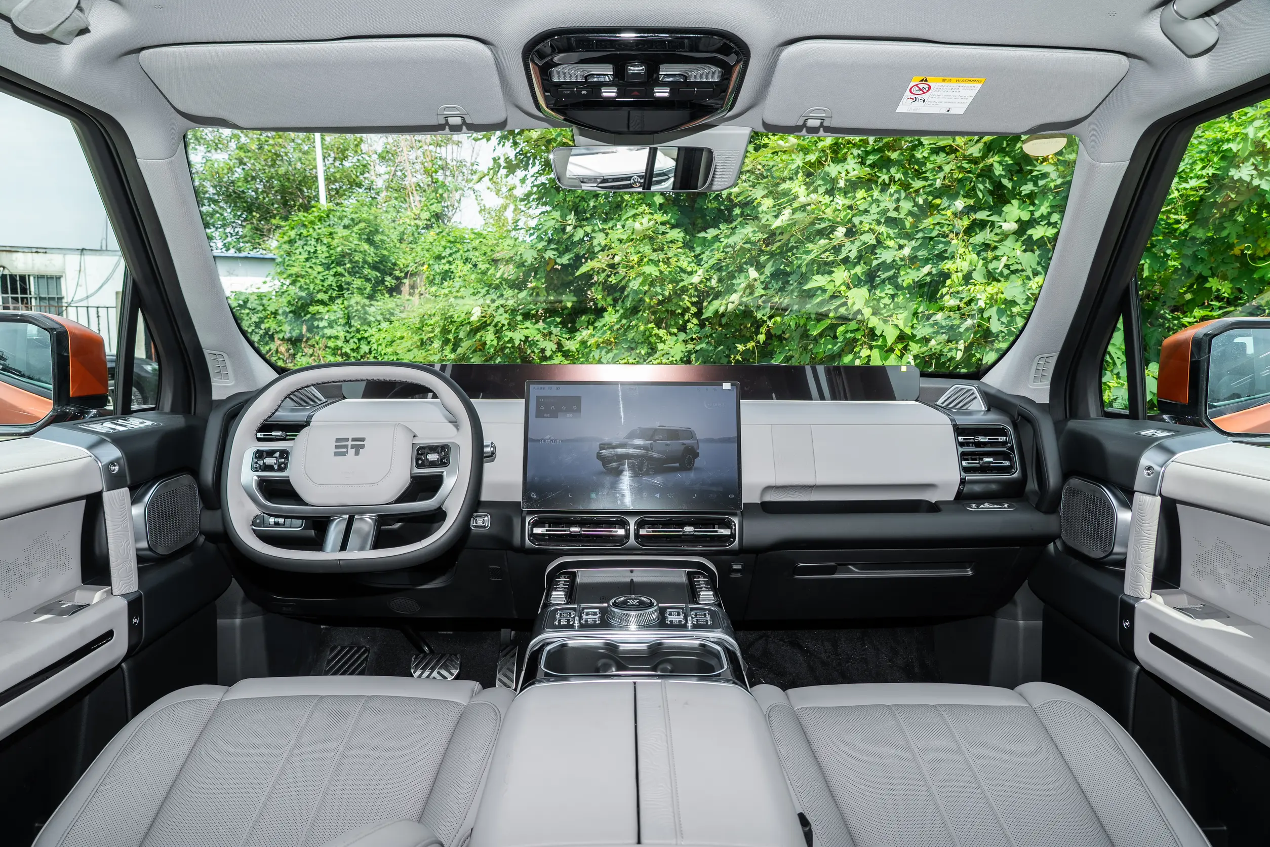 2025 Jetour Zongheng G700 2.0TD wild 5-seater interior 
