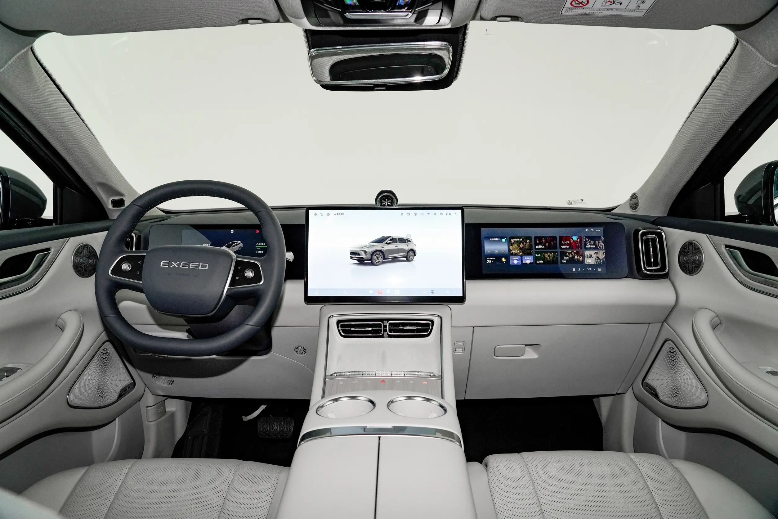 Exeed Sterra ET5 interior