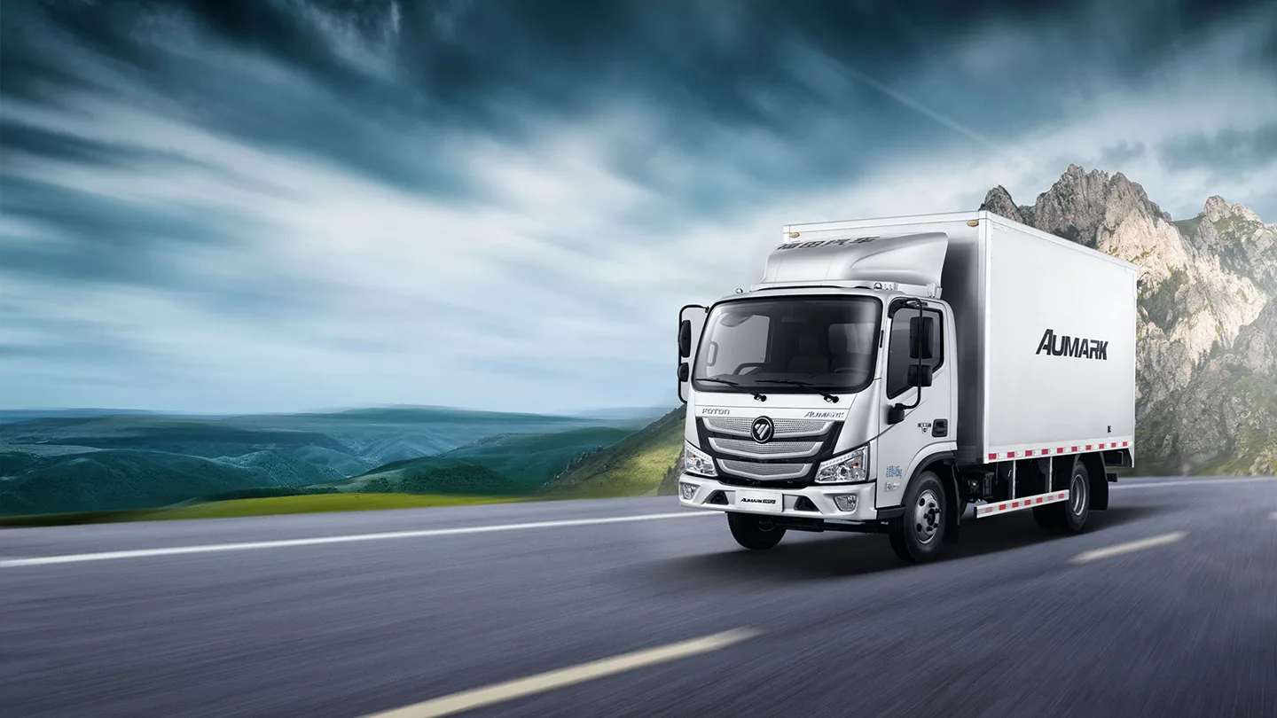 Foton AUMARK S Series: 5 Key Reasons It's the Top Choice for Urban Logistics -  - 1