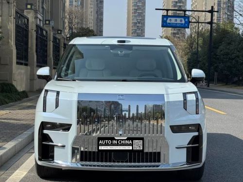 【AIC-JAN11】ZEEKR 009 2024 Glorious 4WD 108 kWh | Chinese Used Car Exporter