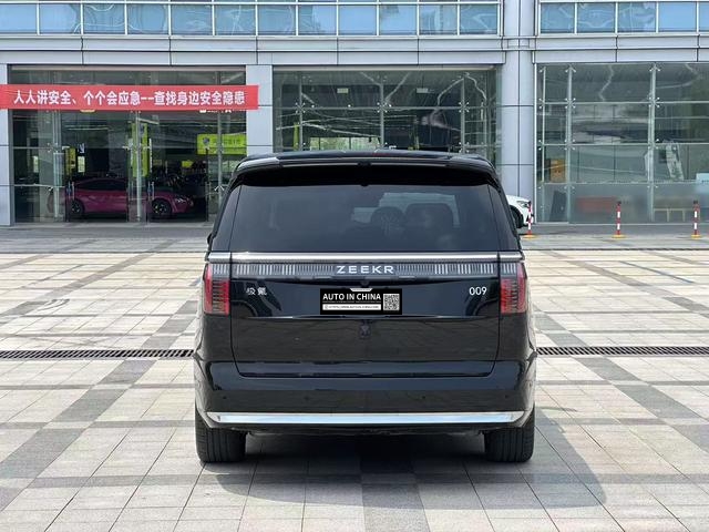 【AIC-JAN13】ZEEKR 009 2024 7-Seat Aisle Edition AWD 108 kWh | Chinese Used Car Exporter