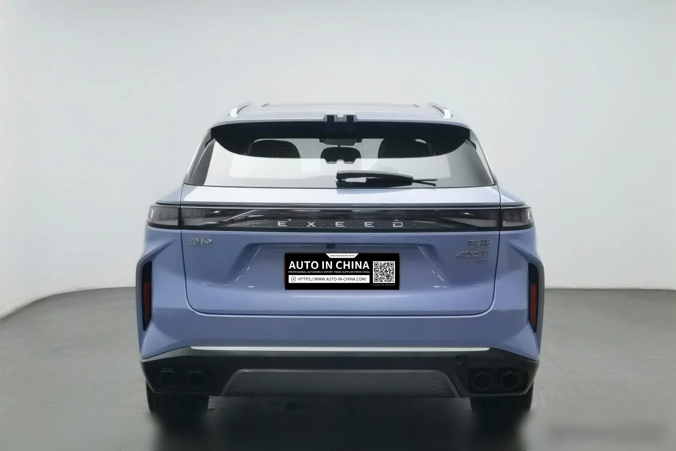 【AIC-JAN123】Exeed Yaoguang 2023 400T AWD Luxury Edition| Chinese Used Car Exporter