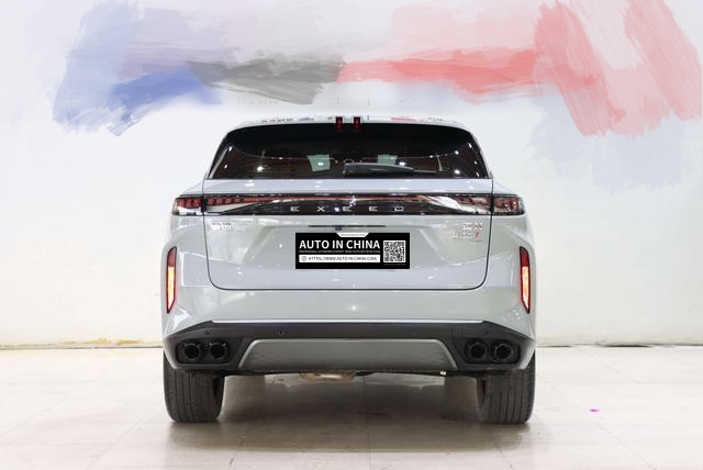 【AIC-JAN121】Exeed Yaoguang 2023 400T AWD Premium Edition| Chinese Used Car Exporter