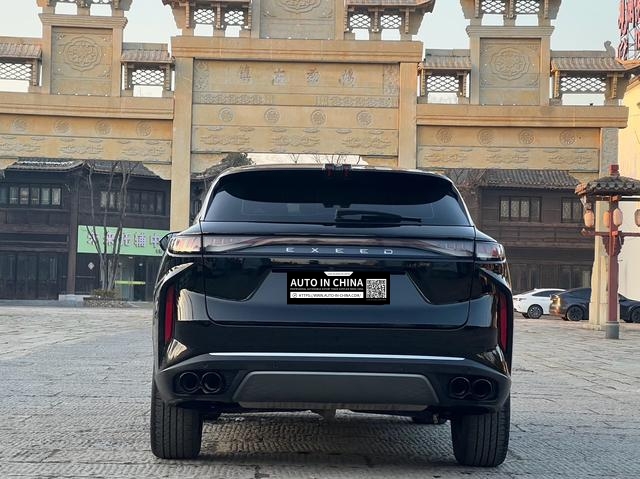 【AIC-JAN122】Exeed Yaoguang 2023 400T 2WD Premium Flying Fish Edition| Chinese Used Car Exporter