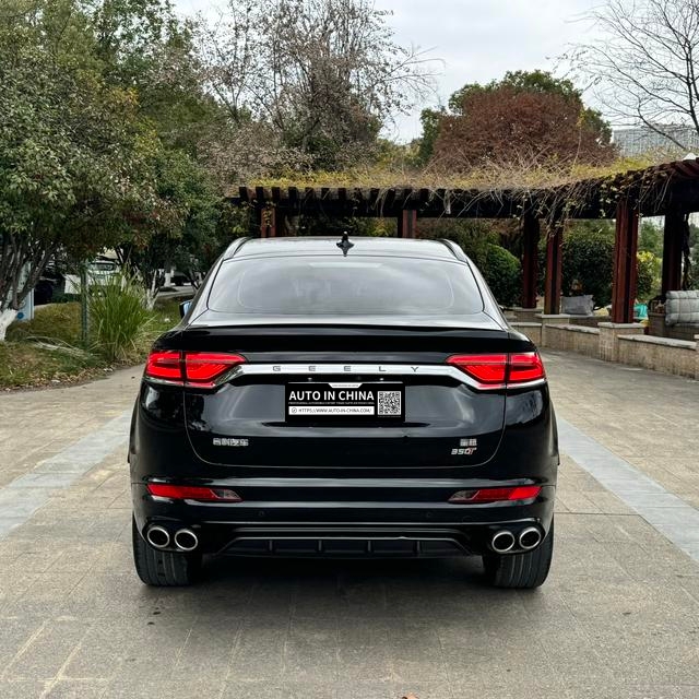 【AIC-JAN124】Geely Xingyue 2020 High-Power Edition 350T Yuxingzhe| Chinese Used Car Exporter
