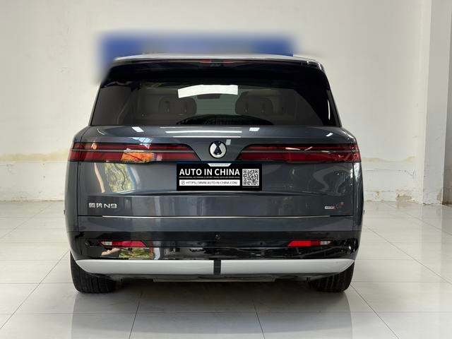 【AIC-JAN64】Denza N9 DM 2025 Edición insignia| Exportador chino de autos usados