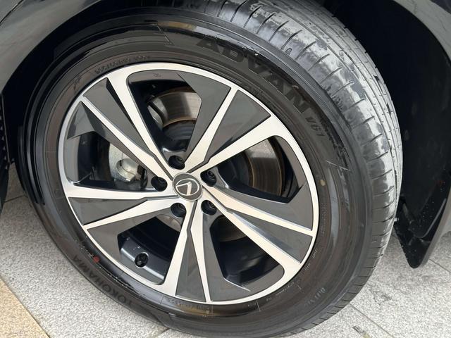 【AIC-JAN84】Lexus RX 2025 RX 350h 2WD Comfort Edition| Chinesischer Gebrauchtwagenexporteur