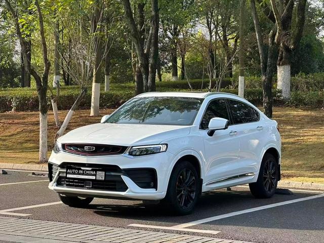 【AIC-JAN125】Geely Xingyue 2020 High Energy Edition 350T Yaoxingzhe| Chinese Used Car Exporter
