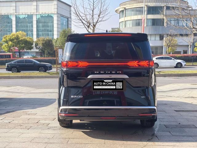 【AIC-MAR116】Denza D9 DM 2024 1050 Premium Edition| Chinese Used Car Exporter