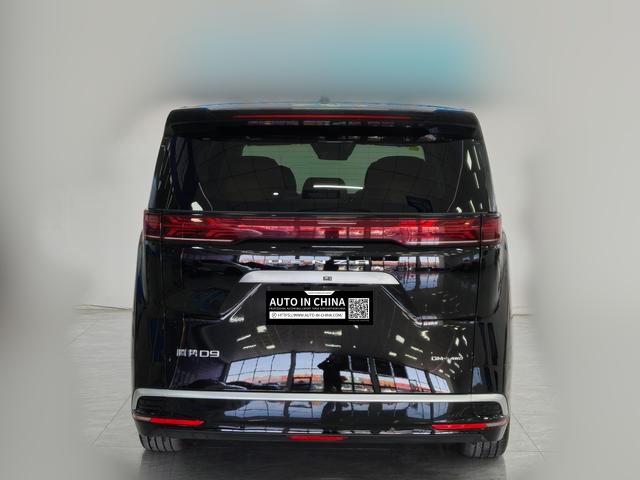【AIC-MAR119】Denza D9 DM-i 980 AWD Premium 2024 – Specifications| Chinese Used Car Exporter