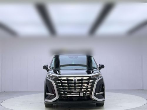 【AIC-MAR115】Denza D9 DM 2024 1050 Premium Edition| Chinese Used Car Exporter