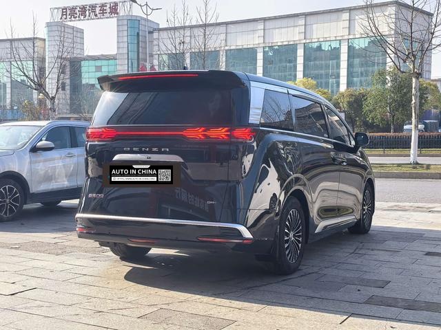 【AIC-MAR116】Denza D9 DM 2024 1050 Premium Edition| Chinese Used Car Exporter