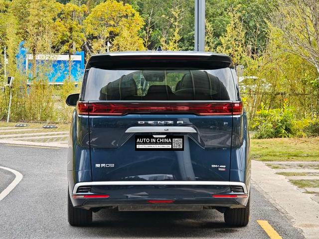 【AIC-MAR121】Denza D9 DM-i 980 AWD Premium 2024 – Specifications| Chinese Used Car Exporter