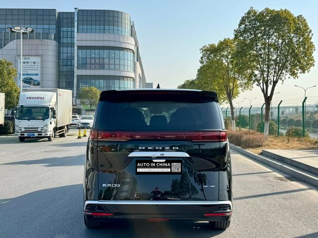 【AIC-JMAR122】Denza D9 DM 2024 980 4WD Premium Edition| Chinese Used Car Exporter