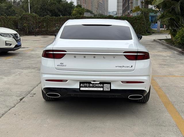 【AIC-JAN126】Geely Xingrui 2023 2.0T Premium Edition| Chinese Used Car Exporter