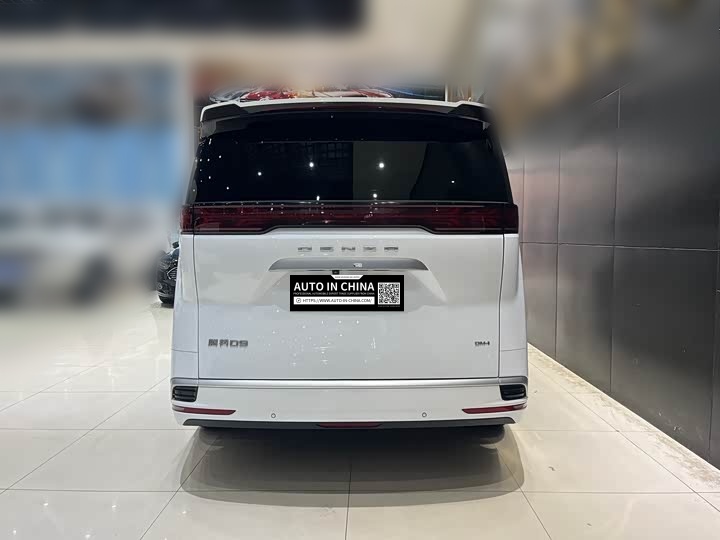 【AIC-MAR117】Denza D9 DM 2024 1050 Premium Edition| Chinese Used Car Exporter