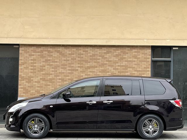 【AIC-JAN132】Mazda8 2015 2.5L Elite Edition| Chinese Used Car Exporter