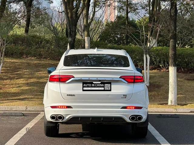 【AIC-JAN125】Geely Xingyue 2020 High Energy Edition 350T Yaoxingzhe| Chinese Used Car Exporter