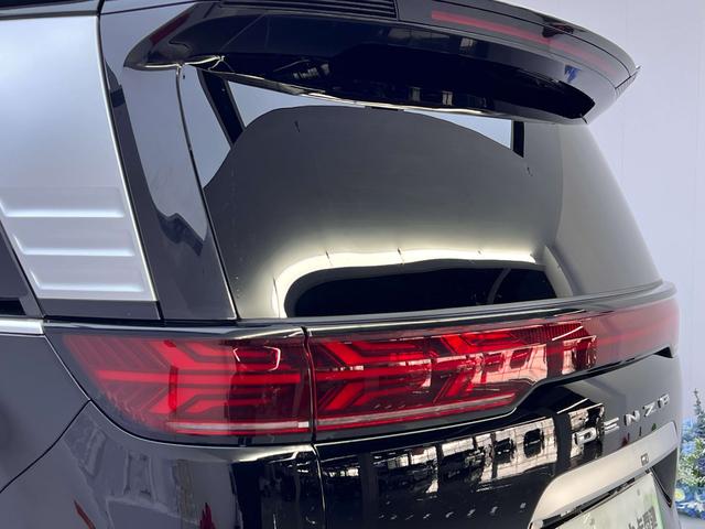 【AIC-MAR115】Denza D9 DM 2024 1050 Premium Edition| Chinese Used Car Exporter