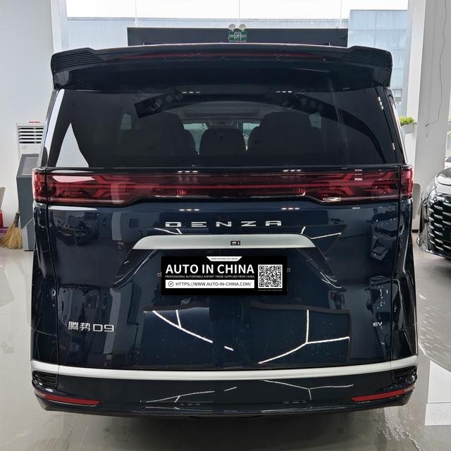 【AIC-JMAR137】Denza D9 DM-i Intelligent Driving 1020 AWD Premium 2025| Chinese Used Car Exporter
