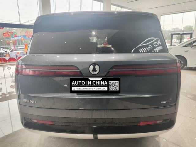 【AIC-MAR151】Denza N9 DM 2025 Flagship Edition| Chinese Used Car Exporter