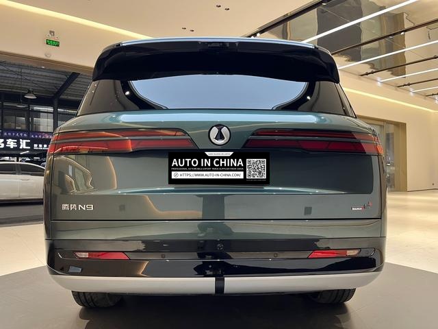 【AIC-MAR158】Denza N9 DM 2025 Flagship Edition| Chinese Used Car Exporter