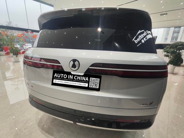 【AIC-MAR159】Denza N9 DM 2025 Flagship Edition| Chinese Used Car Exporter