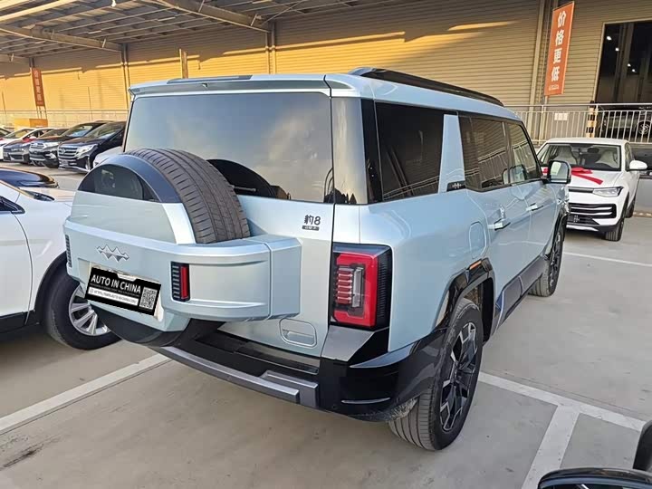 【AIC-APR40】Fangchengbao Bao 5 2025 Intelligent Flagship Edition 7-Seater| ผู้ส่งออกรถยนต์ใช้แล้วของจีน