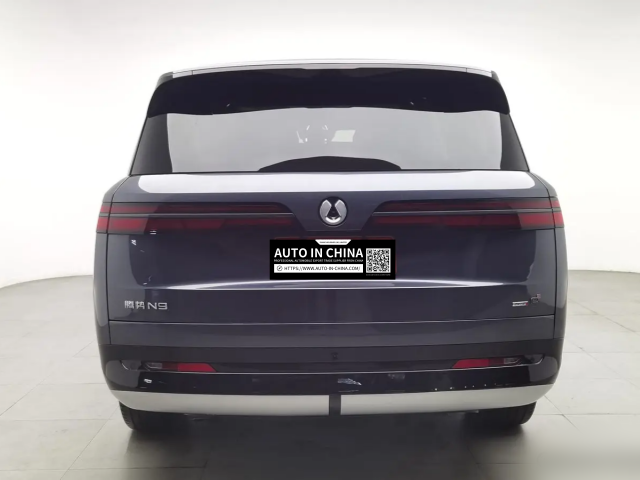 【AIC-MAR152】Denza N9 DM 2025 Flagship Edition| Chinese Used Car Exporter