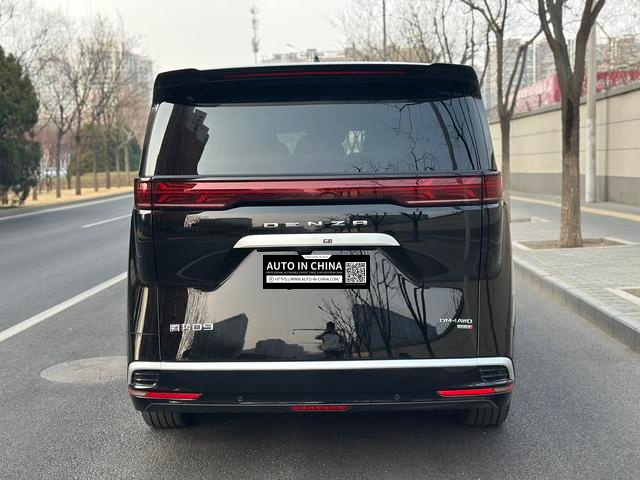 【AIC-JMAR130】Denza D9 DM-i FWD Premium 2025| Chinese Used Car Exporter