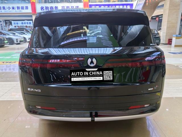【AIC-MAR160】Denza N9 DM 2025 Flagship Edition| Chinese Used Car Exporter