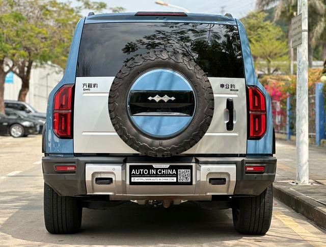 【AIC-APR08】Fangchengbao Bao 5 2023 Navigator Edition| Chinese Used Car Exporter