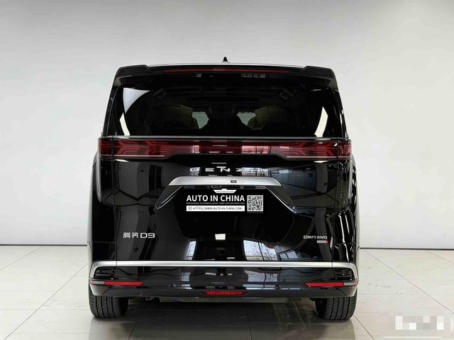 【AIC-MAR135】DENZA D9 DM 2025 Smart Driving Edition 1020 AWD Premium| Chinese Used Car Exporter