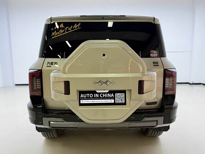 【AIC-APR41】Fangchengbao Bao 5 2025 Intelligent Flagship Edition 7-Seater| ผู้ส่งออกรถยนต์ใช้แล้วของจีน