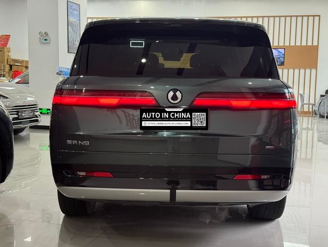 【AIC-MAR150】Denza N9 DM 2025 Flagship Edition| Chinese Used Car Exporter