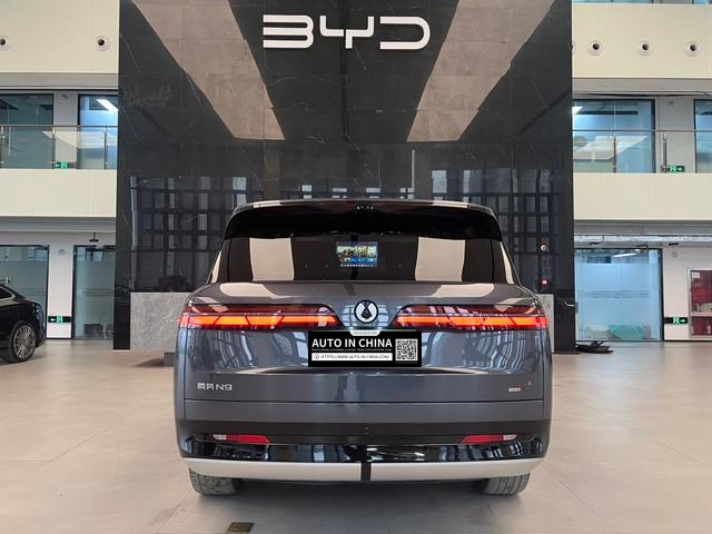 【AIC-MAR153】Denza N9 DM 2025 Flagship Edition| Chinese Used Car Exporter