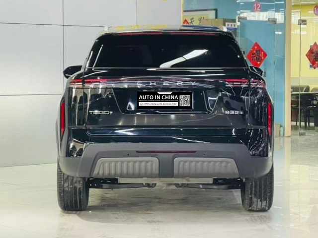 【AIC-MAY90】Chery Tiggo 7 2025 Édition haute énergie 1.6T DCT Premium| Exportateur chinois de voitures d'occasion