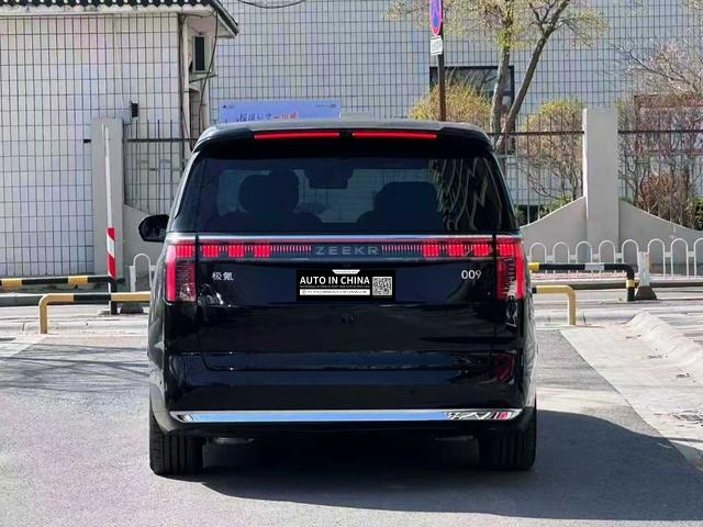 【AIC-MAY16】ZEEKR 009 2024 7-Seat Aisle Edition AWD 108 kWh | Chinese Used Car Exporter