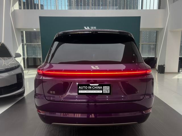 【AIC-APR206】Li Auto L9 2025 Ultra Smart Upgrade Edition| Chinese Used Car Exporter