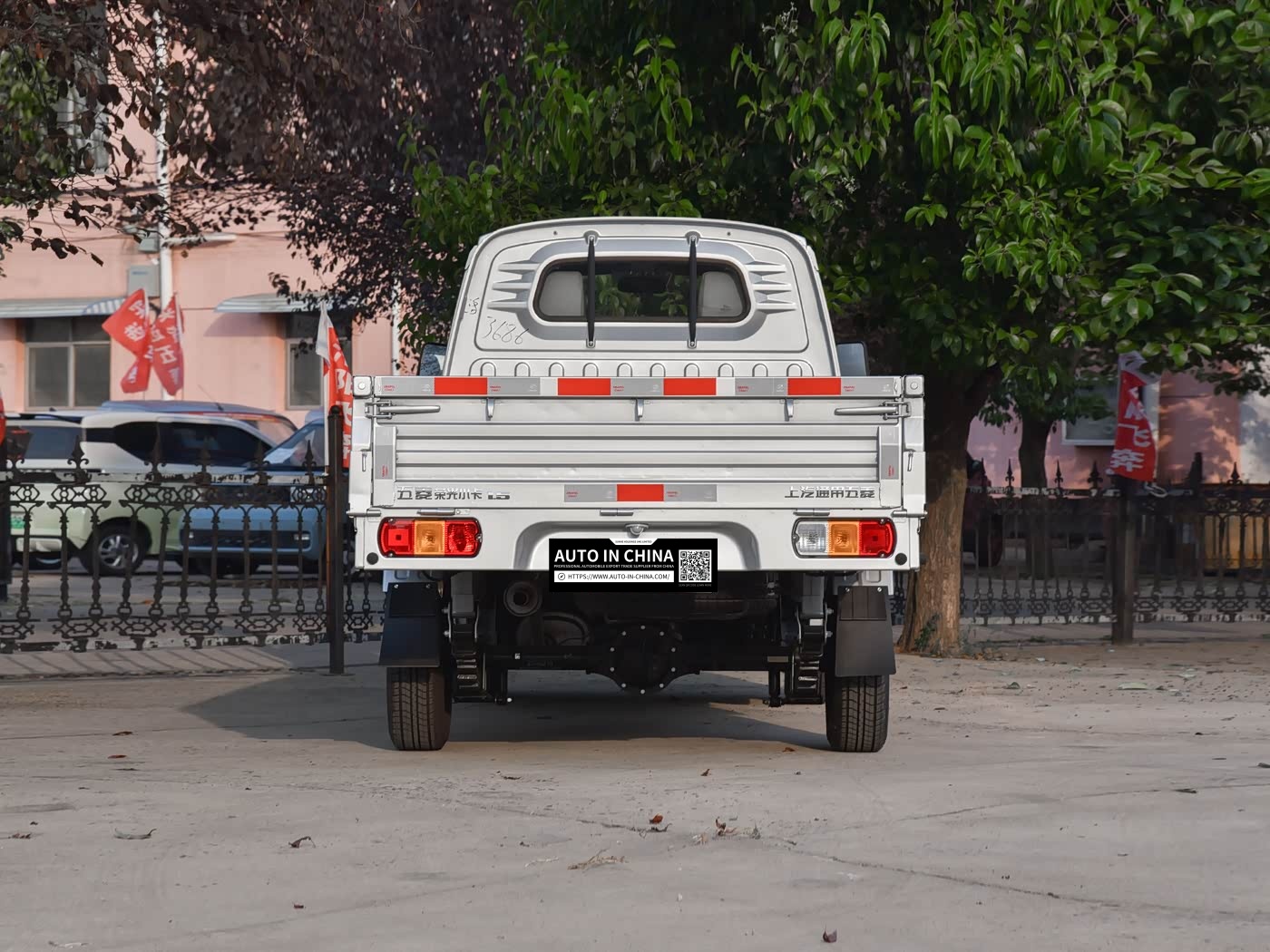 Миниатюра 3