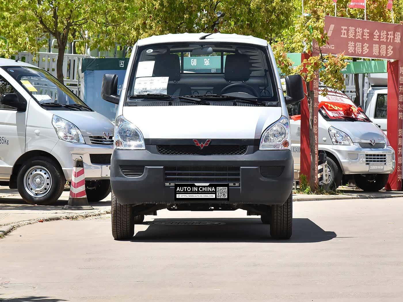 Wuling Rongguang Mini Truck Extended 1.5L Single Cab| Exportación de vehículos nuevos: sin período de espera de 180 días