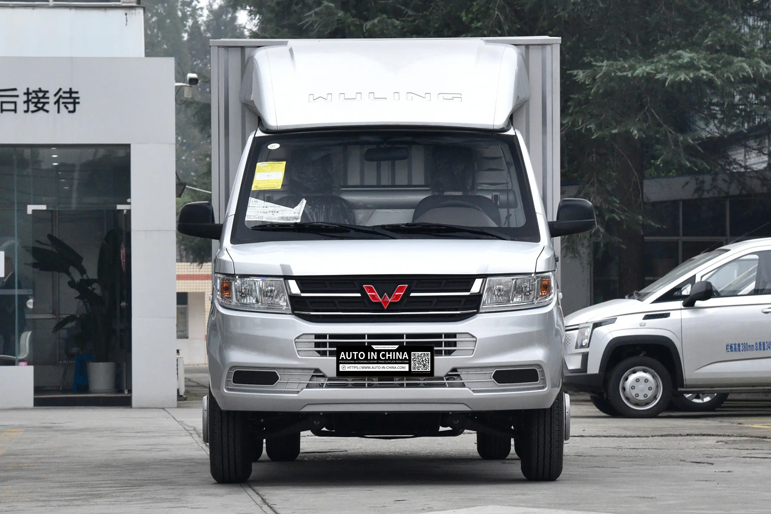 Wuling Rongguang New Truck Dual-rear-wheel 2.0L Single Cab Base Trim | 신차 수출 — 180일 대기 기간 없음