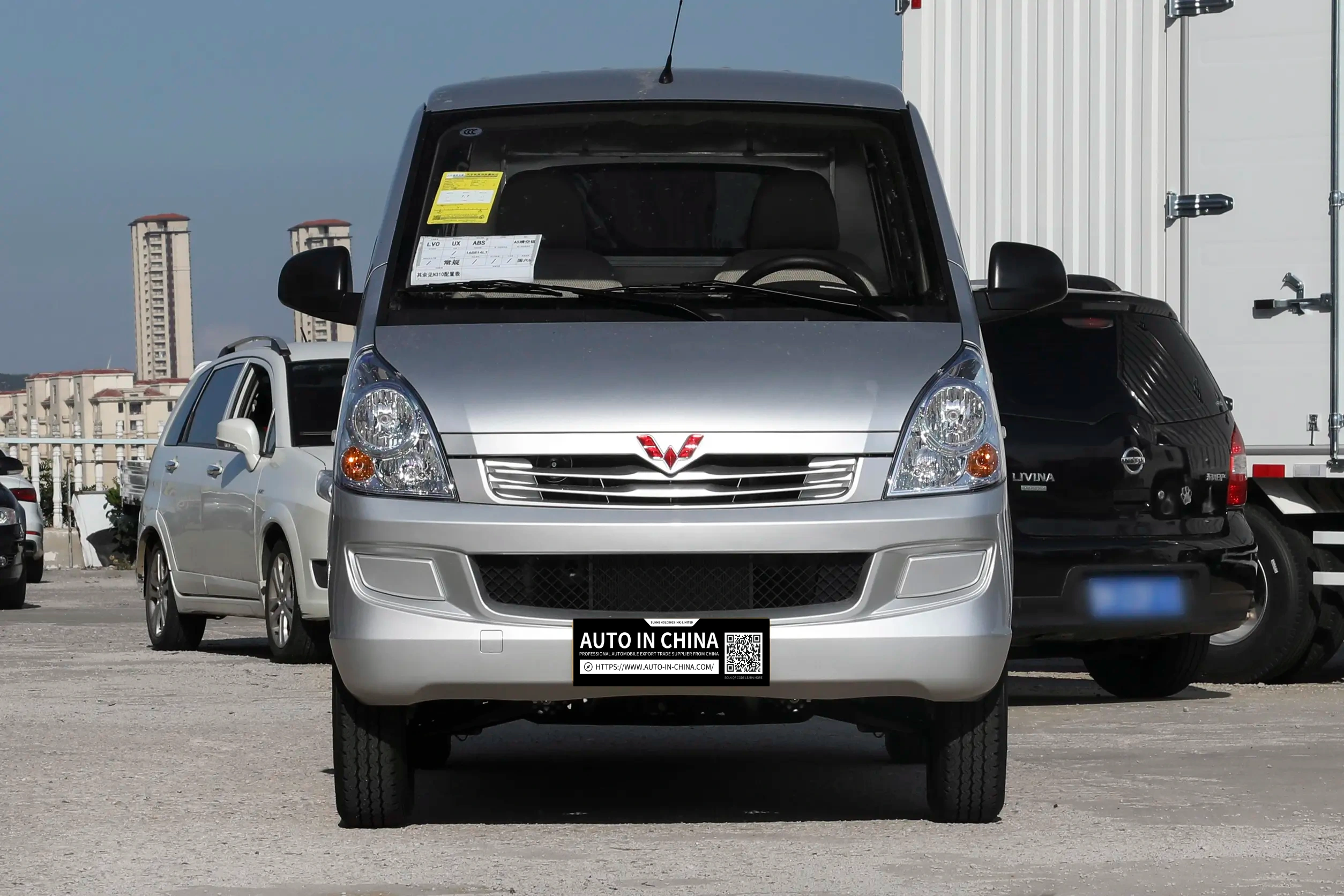 Wuling Rongguang S 1.5L Basic Panel Cargo Version | Neuwagenexport – keine 180-tägige Wartezeit