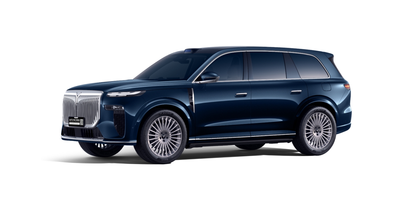 VOYAH Taishan Ultra| New Vehicle Export — No 180-Day Waiting Period