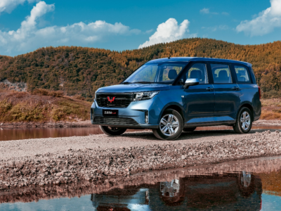 wuling